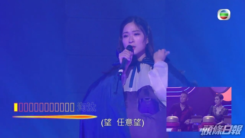 陳懿德當時着吹氣肥妹裝演出。​